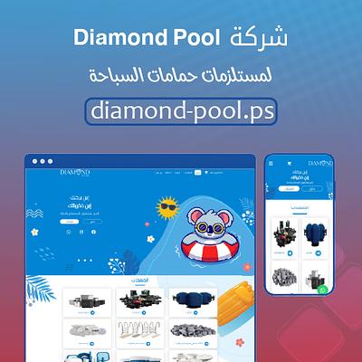 Diamond Pool for Swimming Pools & more
